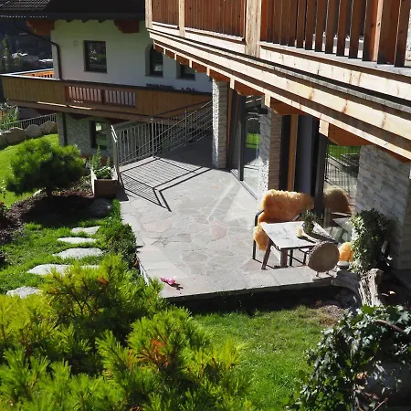 Apartament Widkal Finkenberg